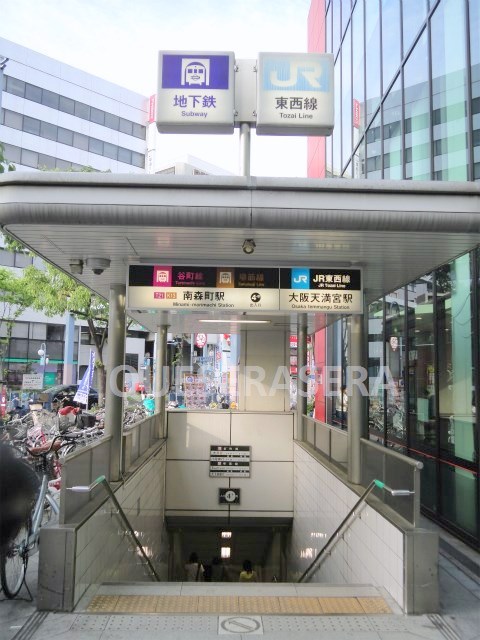 その他　地下鉄谷町線　南森町駅（その他）まで800m