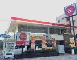 飲食店　ガスト板橋仲宿店（飲食店）まで120m