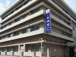 病院　医療法人財団仁寿会荘病院（病院）まで110m