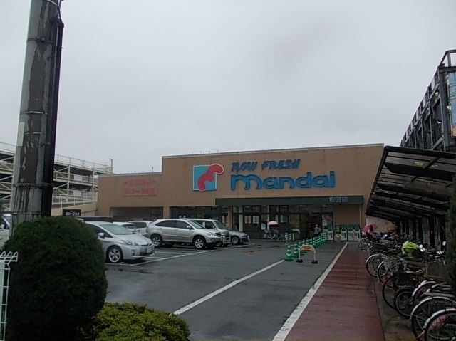 スーパー　万代諸福（スーパー）まで1000m