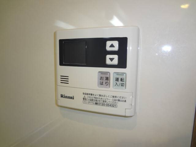 その他　給湯設備