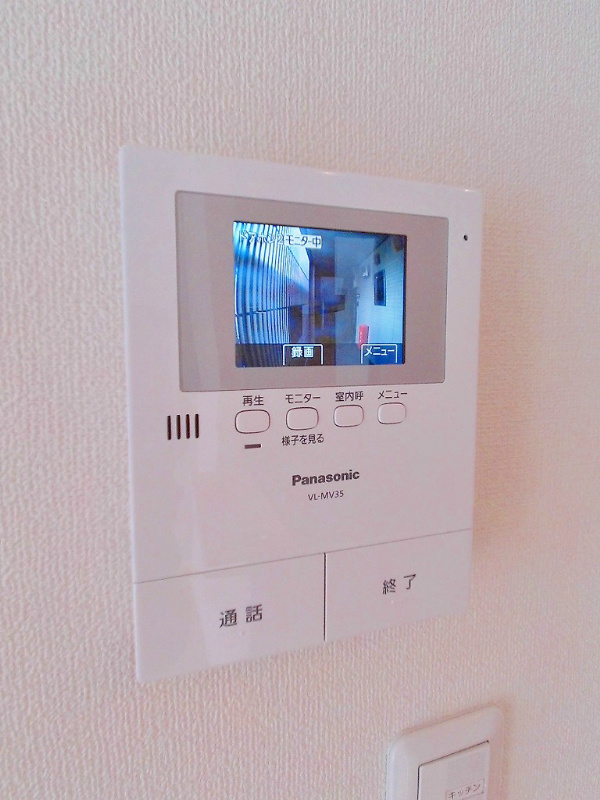 セキュリティ　カラーＴＶモニターホン