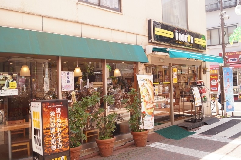 飲食店　ドトールコーヒーショップ 御岳山店（飲食店）まで243m