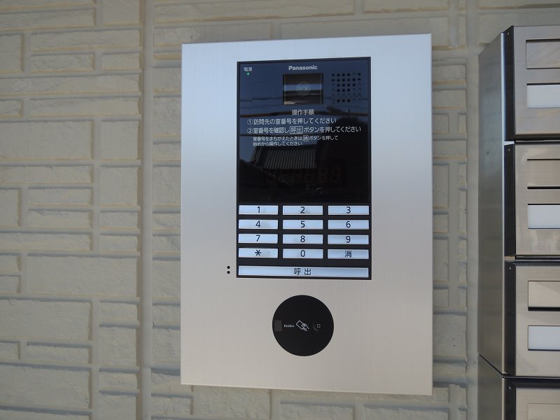 セキュリティ　同タイプモデル