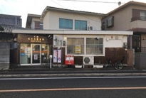 郵便局　平野加美南郵便局（郵便局）まで520m