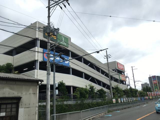 ホームセンター　コーナン（ホームセンター）まで800m