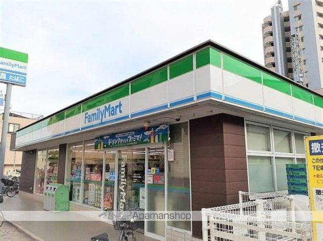 コンビニ　ファミリーマート西武狭山ヶ丘駅（コンビニ）まで650m