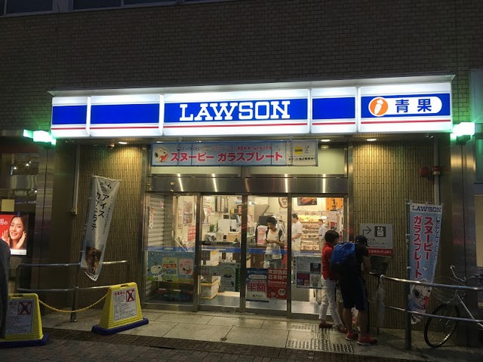 コンビニ　ローソン（コンビニ）まで120m