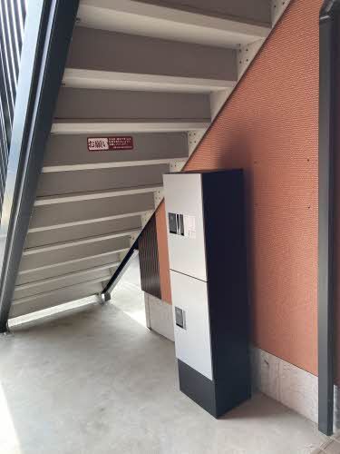 その他共有部分　宅配ボックス