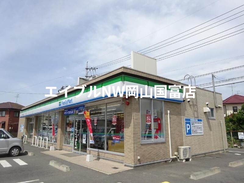 コンビニ　ファミリーマート岡山中島店（コンビニ）まで588m