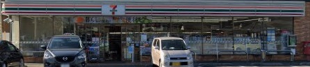 コンビニ　セブンイレブン野田木間ヶ瀬南店（コンビニ）まで150m