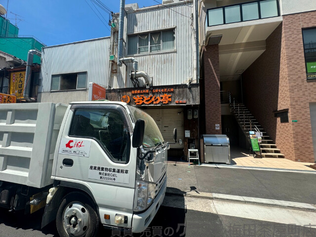 その他　周辺（その他）まで10m