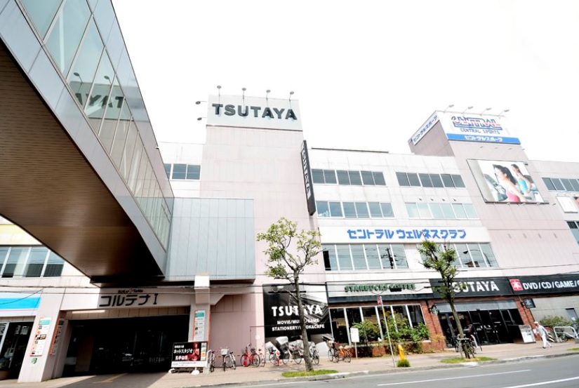 ショッピングセンター　コルテナ2（ショッピングセンター）まで778m