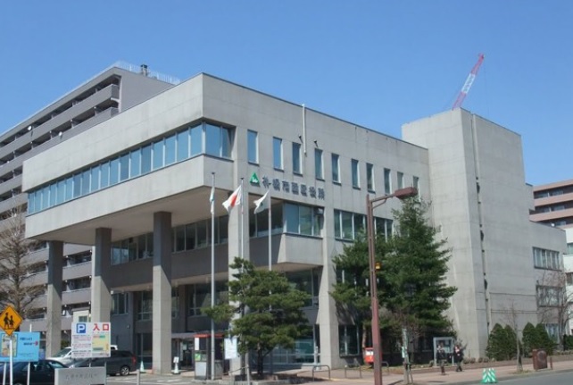 役所　札幌市西区役所（役所）まで1105m