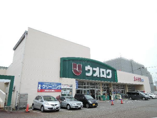 スーパー　ウオロク 神道寺店（スーパー）まで852m