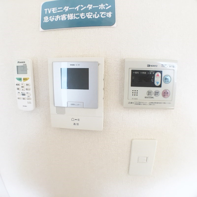 セキュリティ　同型