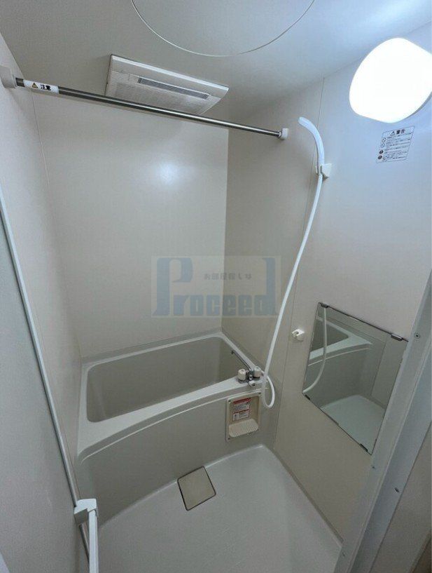 バス・シャワールーム　☆こちらの物件は仲介手数料0.55か月分です☆