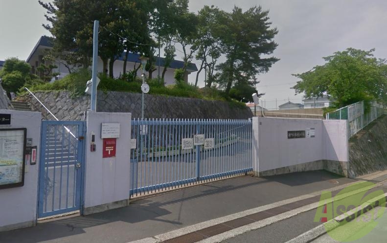 小学校　神戸市立鈴蘭台小学校（小学校）まで65m