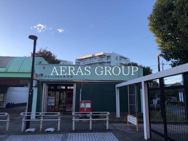 郵便局　町田小山田桜台郵便局（郵便局）まで1111m