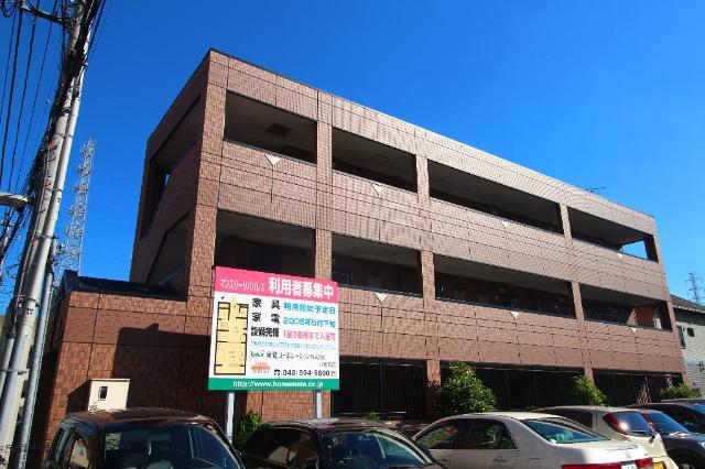 建物外観　外観写真（昼）