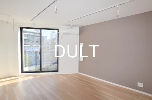 居室・リビング　リビングです。