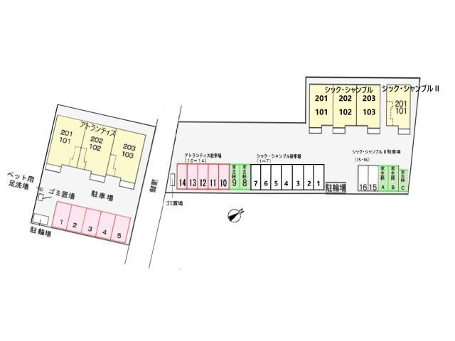 その他　その他