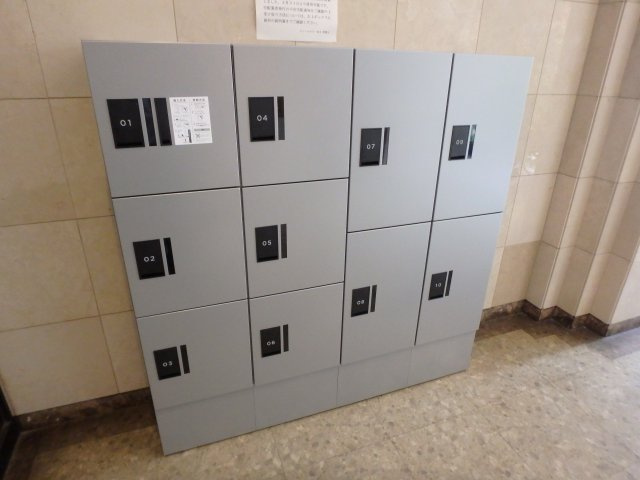 その他共有部分　宅配ボックスあります
