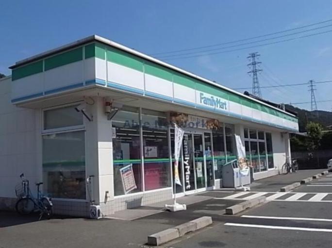 コンビニ　ファミリーマート 岐阜三田洞店（コンビニ）まで234m