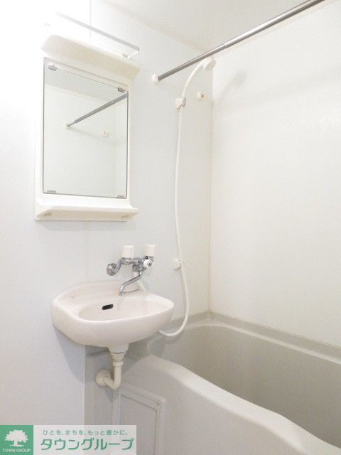 バス・シャワールーム　お部屋探しは株式会社　タウンハウジング　までお気軽にお問合…