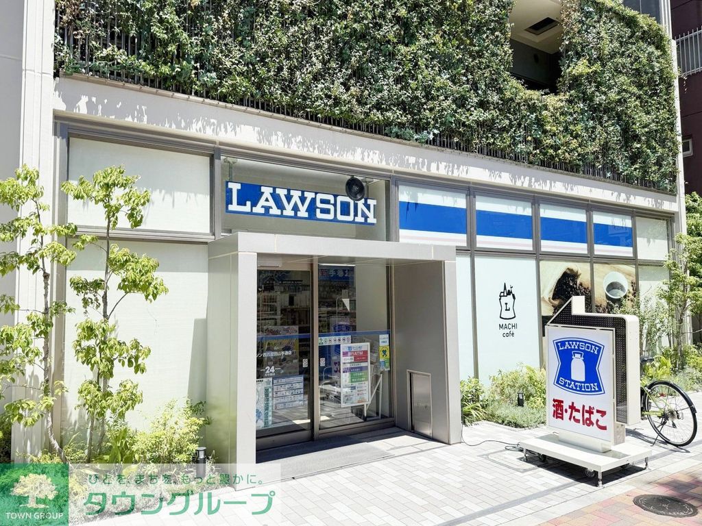 コンビニ　ローソン西五反田山手通店（コンビニ）まで190m