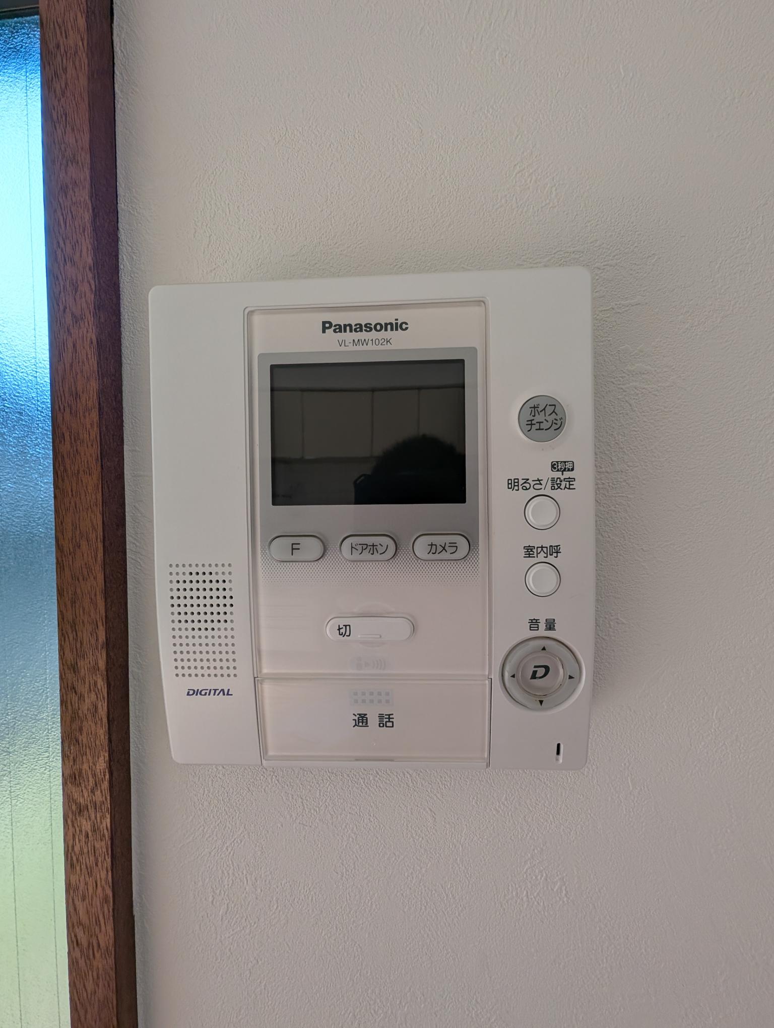 セキュリティ　共有部分