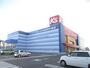 ホームセンター　ケーズデンキ　鴨方店（ホームセンター）まで1284m