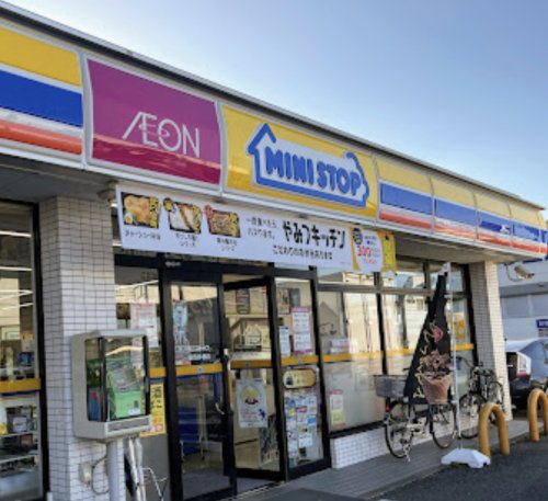 コンビニ　ミニストップ 柏酒井根店（コンビニ）まで597m