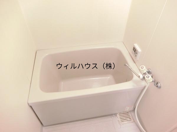 バス・シャワールーム　セパレート！