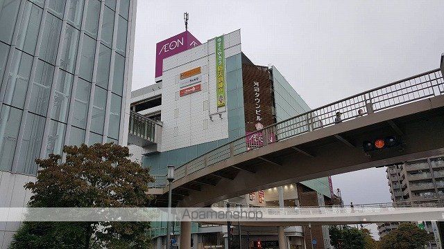 その他　イオンモール（その他）まで296m