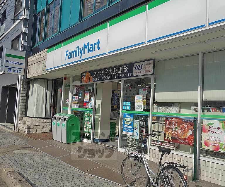 コンビニ　ファミリーマート塚本祇園東山店（コンビニ）まで108m