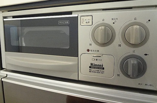 その他設備　※別部屋の参考写真です。