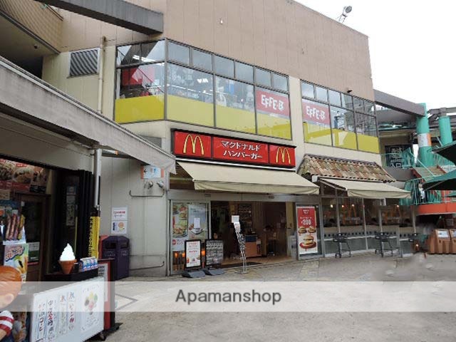 飲食店　マクドナルド小倉チャチャタウン店（飲食店）まで419m