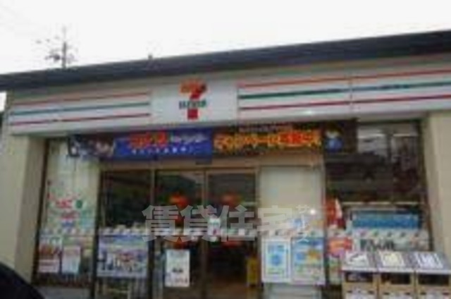 コンビニ　セブンイレブン　智恵光院上長者町店（コンビニ）まで254m