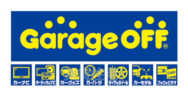 その他　ハードオフ　南摂津駅前店（その他）まで323m