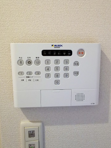 セキュリティ　ホームセキュリティ完備