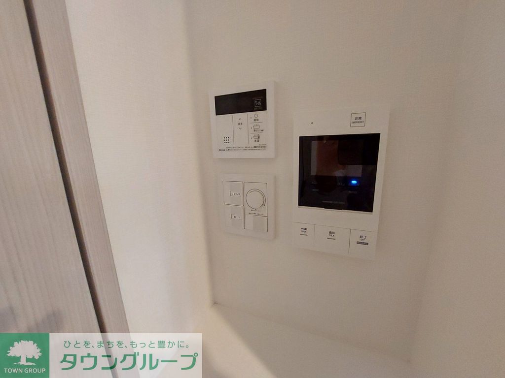 セキュリティ　設備