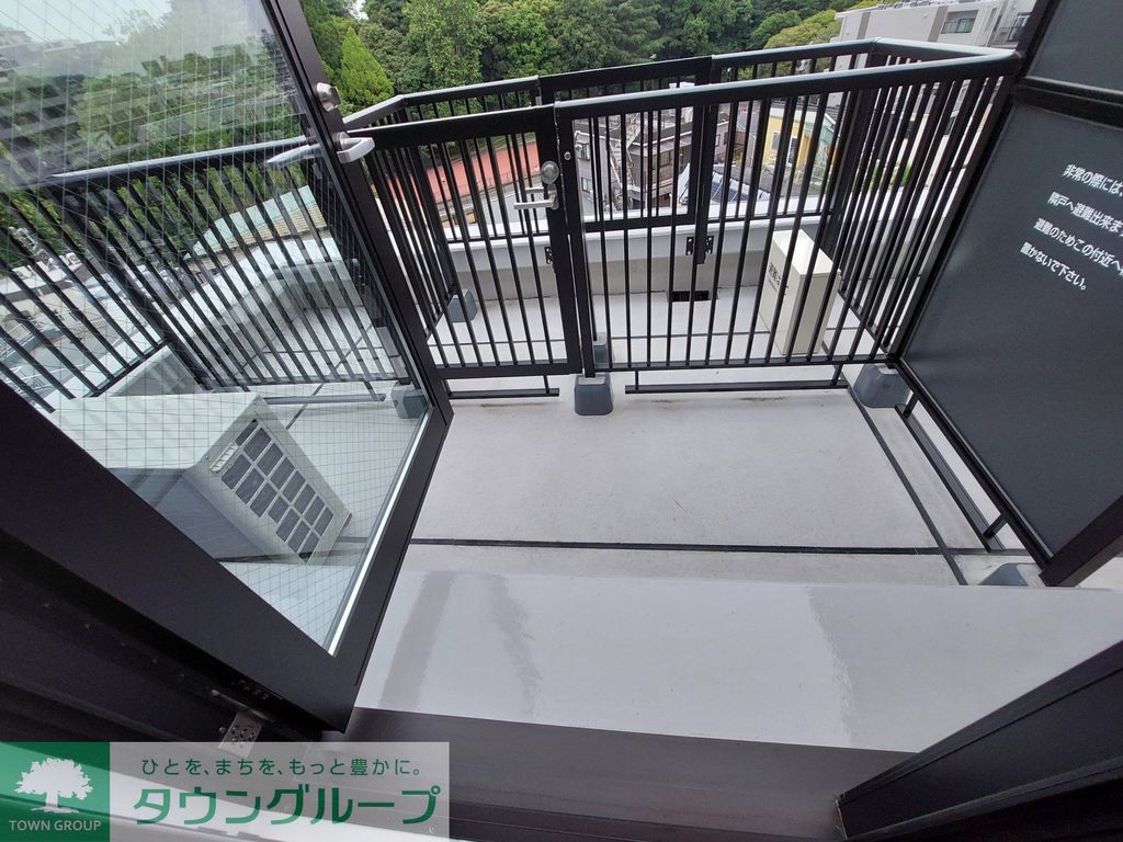 バルコニー　庭