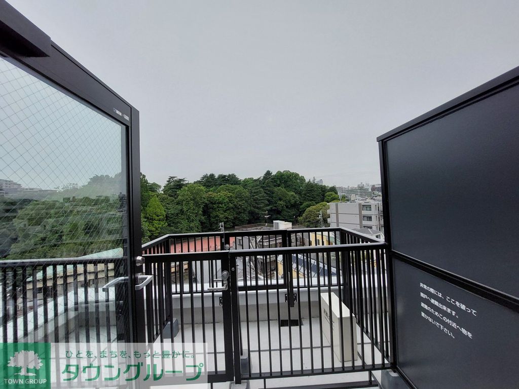 眺望　バルコニー