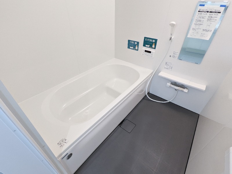 バス・シャワールーム　図面と現状に相違がある場合には現状を優先