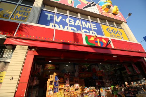 その他　ドン・キホーテ ピカソ環七江戸川店（その他）まで2247m