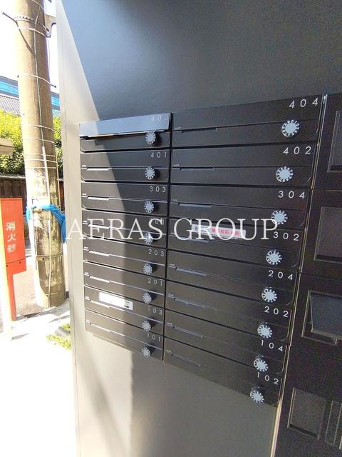 その他共有部分