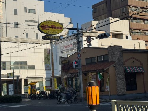 飲食店　ジョリーパスタ　生野店（飲食店）まで1165m