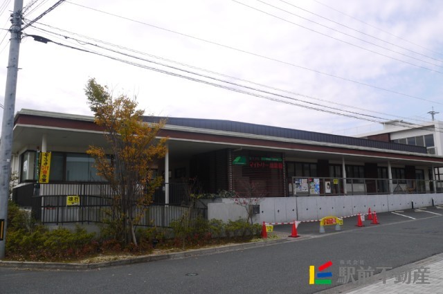 幼稚園・保育園　弥生が丘マイトリー幼稚園（幼稚園・保育園）まで400m