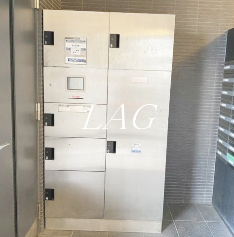 その他共有部分　宅配ボックスです。